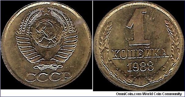 1 Kopeck 1988