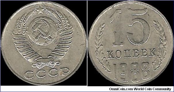 15 Kopecks 1988