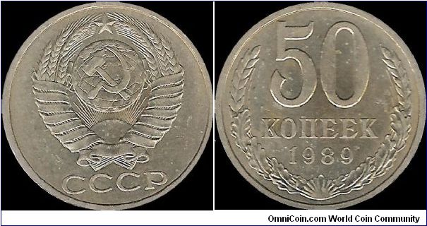 50 Kopecks 1989