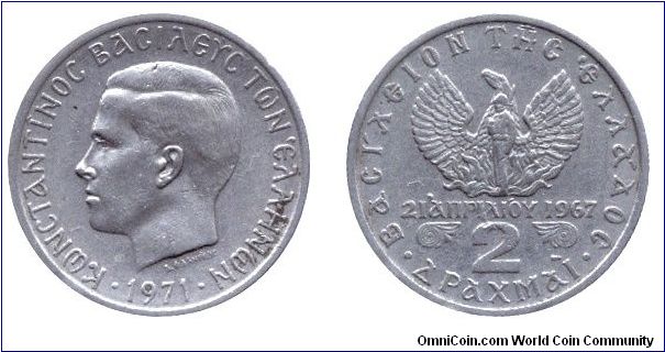 Greece, 2 drachmas, 1971, Cu-Ni, King Constantine II.                                                                                                                                                                                                                                                                                                                                                                                                                                                               