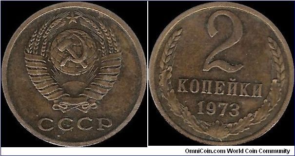 2 Kopecks 1973