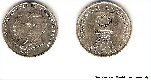 500 drachmes
Olympic Games Athens 2004
Pierre de Coubertin / Demetrios Vikelas