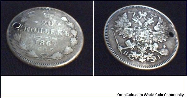 Russian 20 Kopeck 1867...

Alexander II (1855-1881)

for sale. nedal_a@yahoo.com