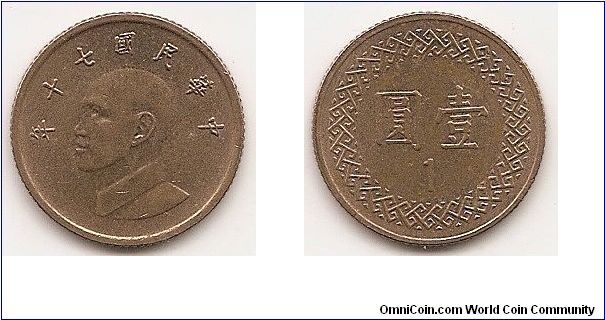 1 Yuan - 70 year -
Y#551
3.8000 g., Bronze, 19.92 mm. Obv: Bust of Chiang Kai-shek
left Rev: Chinese value in center, 1 below Edge: Reeded