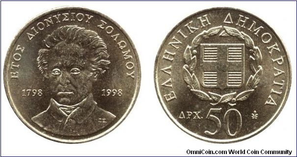 Greece, 50 drachmas, 1998, 1798-1998, Etos Dionysiou Solomou.                                                                                                                                                                                                                                                                                                                                                                                                                                                       