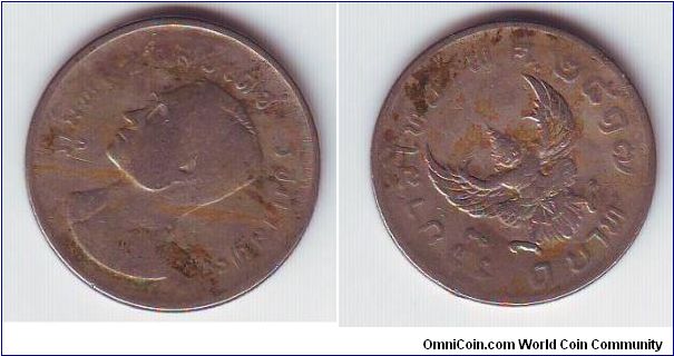 TELL ME ABOUT THIS COIN,PLEASE?