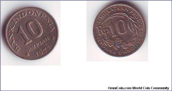 Rp 10 1971 INDONESIA COIN.
VERY SMALL