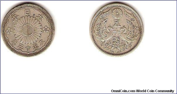 50 sen
Taisho yr.13
emperor Yoshihito
0.720 silver