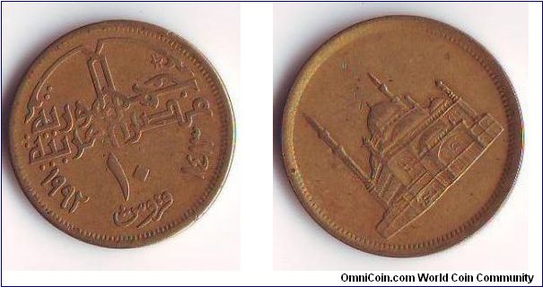 TELL ME FROM WHERE THIS COIN,PLEASE