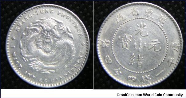 Empire Kwang-Hsu (1875 - 1908), Kwangtung Province minted, 20 Cents, 1890. 5.5000 g, 0.8000 Silver, .1415 Oz. ASW., Unknown Mintage, XF.