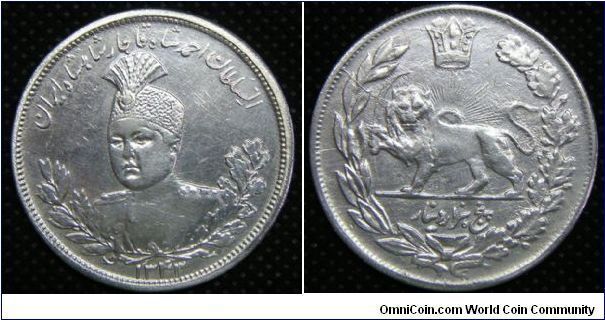 Qajar Dynasty, Sultan Ahmad Shah (AH1327 - 1344/ 1909 - 1925AD), 5000 Dinars (5 Kran), AH1343 (1924), 23.0251 g, 0.9000 Silver, .6662 Oz. ASW., Mintage: 935,000 units. VF.