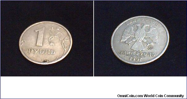 Russia, 1 Ruble, 1997.