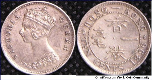Queen Victoria, Hong Kong Ten Cents, 1896. 2.7154 g, 0.8000 Silver, .0698 Oz. ASW., British Royal Mint. UNC.