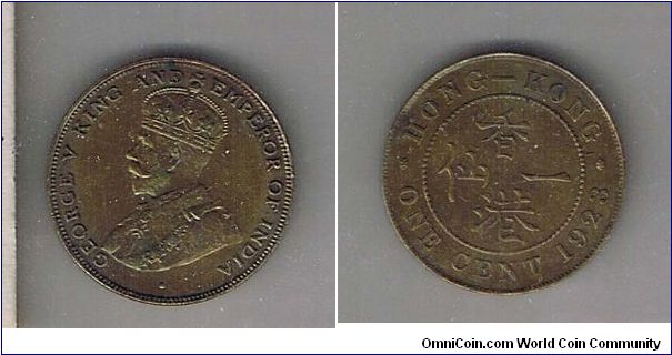 H.K.KGV 1923-
 1CENT