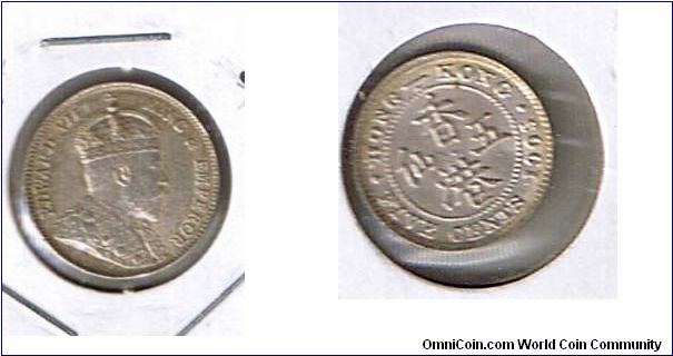 H.K. 5 CENTS