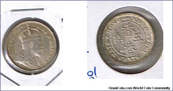 H.K.-5 CENTS
