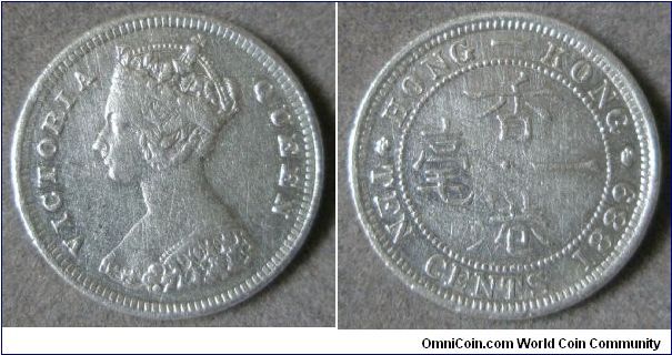 Queen Victoria, Hong Kong Ten Cents, 1889. 2.7154 g, 0.8000 Silver, .0698 Oz. ASW., British Royal Mint. Good XF.