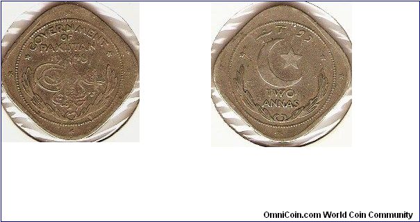 2 annas
square coin
copper-nickel