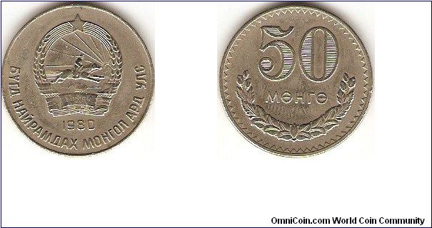 50 mongo
copper-nickel