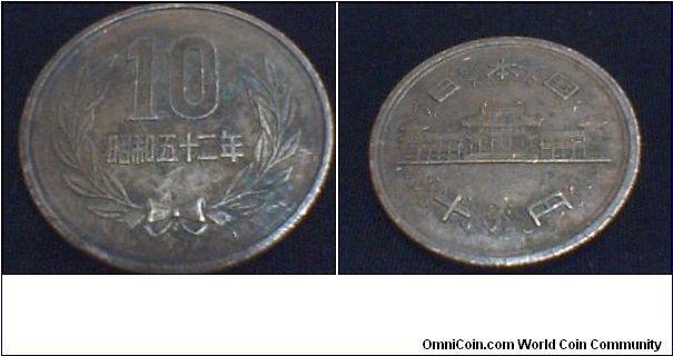 japan 10 Yen 1977.reeded edge..

for sale

nedal_a@yahoo.com