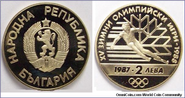 1988  - 15th Winter Olympic Games 2 Leva