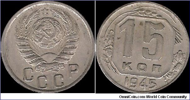 15 Kopecks 1945