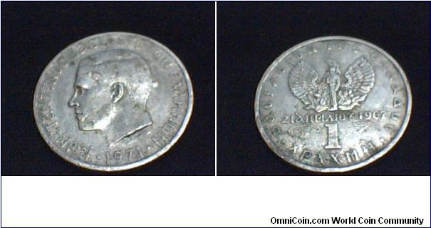 Greece  1 Drachma (1971,1973)