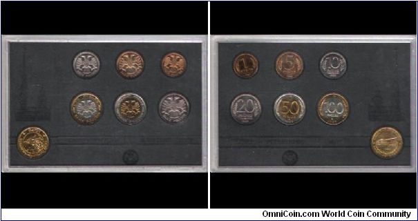 Set of coins 1992 LMD