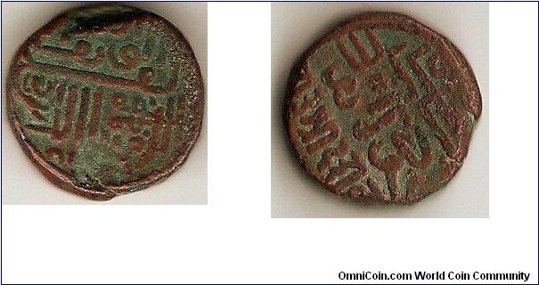 Kutch
dhinglo C#40, issued during the reign of Desalji II (1818-1860)
no date
weight: ca.12g.
(thanks to Oesho)