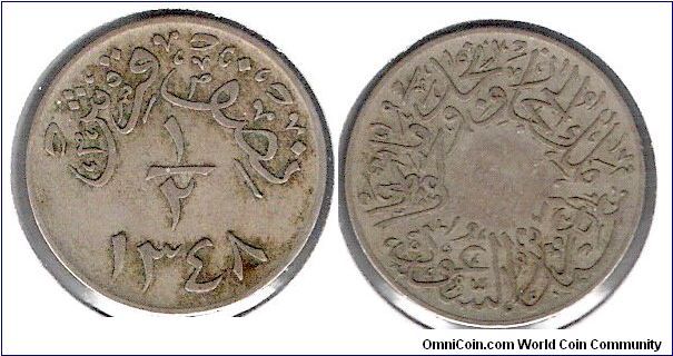 Kingdom of Hejaz & Nejd. 1/2 Ghirsh, AH 1348