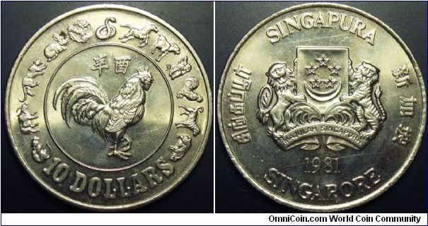 Singapore 1981 10 dollars, part of the Zodiac 1st series, commemorating the Rooster.