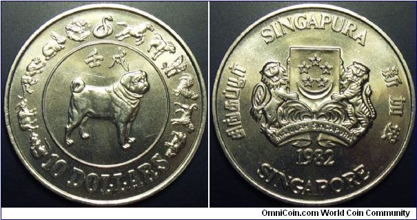 Singapore 1982 10 dollars, part of the Zodiac 1st series, commemorating the Dog.