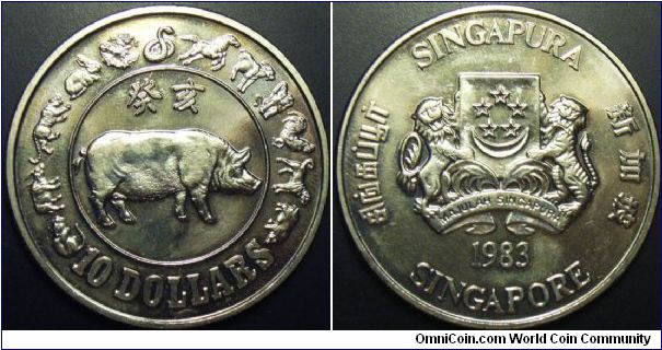 Singapore 1983 10 dollars, part of the Zodiac 1st series, commemorating the Pig.