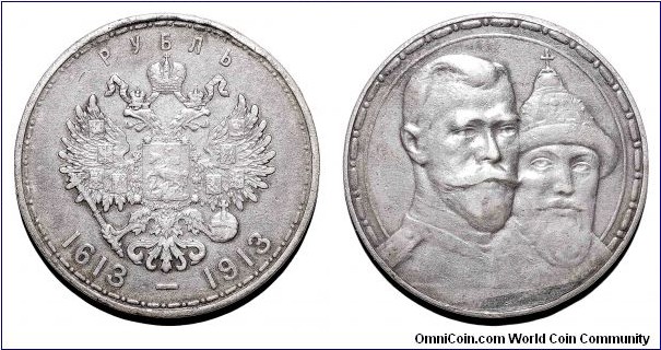 RUSSIAN EMPIRE~Jubilee Ruble 1913. 300th Anniversary of the Romanov Dynasty