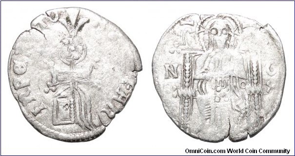 SERBIAN EMPIRE~AR Helm Dinar 1346-1355 AD. Under Tsar: Stefan Uros IV~Dusan. 