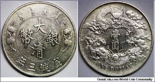 Empire - Ch'ing Dynasty (Manchu, 1644 - 1911), Emperor Hsuan Tung, One Dollar, Hsuan Tung 3rd Year (1911). 26.9000 g, 0.9000 Silver, .7785 Oz. ASW. Obv. Inscription: Ta-Ch'ing Yin-bi (Great Manchu Silver Coin), Rev: Dragon. Mintage: 77,153,000 units. Good VF - XF. (Note: many counterfeits exist. If you are not sure, do not buy or just purchase those coins with graded by third-party grading and authentication) [SOLD]