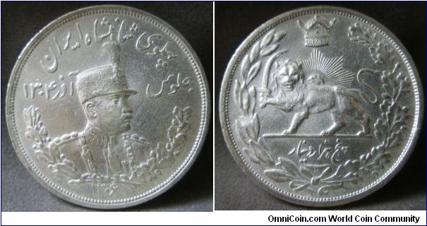 Pahlavi Dynasty, Reza Shah (SH1304 - 1320/ 1925 - 1941AD), 5000 Dinars (5 Kran), SH1306H (1927H), 23.0251 g, 0.9000 Silver, .6662 Oz. ASW., Mintage: 4,711,000 units. AU.