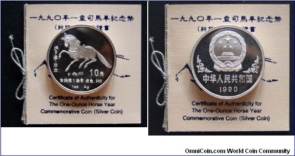 Year of the Horse. Pure Silver 99.9%. Part of the Chinese Horoscope series. 1 OZ Ag Proof. Low Mintage : 12,000 pieces. Currently listed in ebay. The link is : http://cgi.ebay.com/ws/eBayISAPI.dll?ViewI...E:IT&ih=022