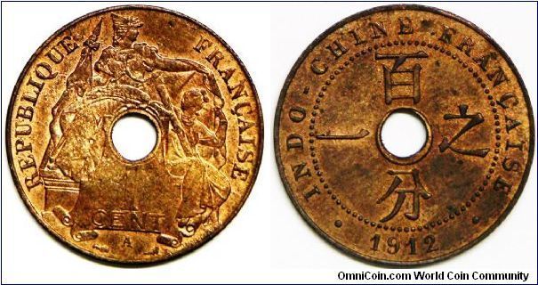 French Indo-China, French Colony, 1 Cent, 1912. 5.02g, Bronze, 26mm. Mintage: 17,027,000 units. Mint: Paris. UNC. Red & Brown.