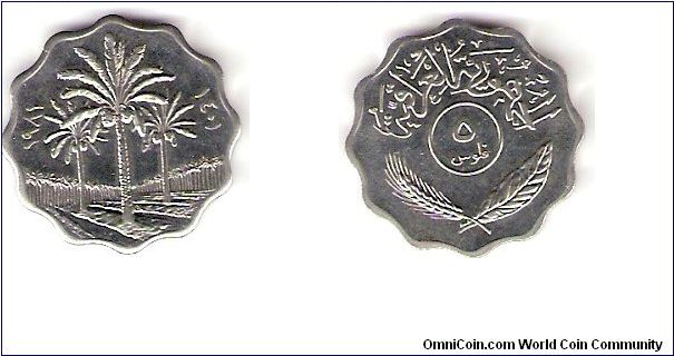 Iraq 
Year: 1981 
Denomination:
5 Fils Coin