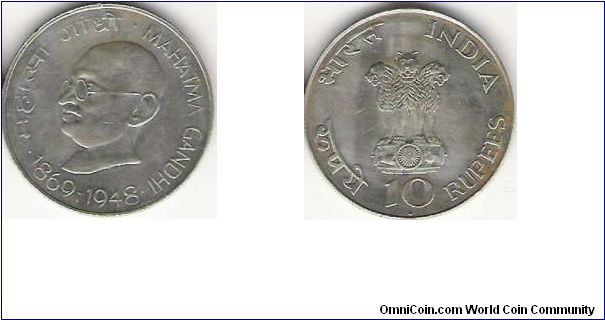 Mahatma Gandhi
10 Rupees Silver Commemorative Coin.