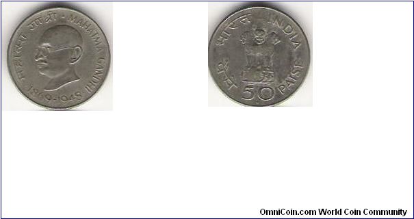 Mahatma Gandhi
50 Paisa Commemorative Coin.