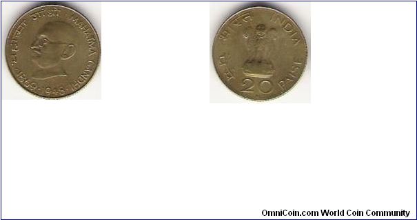 Mahatma Gandhi
20 Paisa Commemorative Coin.