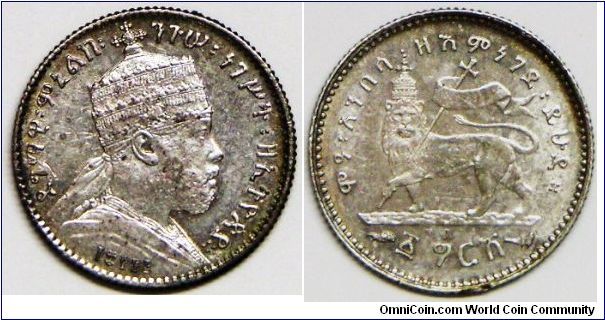 Empire of Ethiopia, Reform Coinage, Menelik II (1889 - 1913), 1 Gresh, EE 1891A. 1.4038 g, 0.8350 Silver, .0377 ASW. UNC.