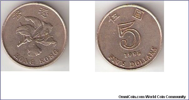 Hong Kong
1995
5 Dollars