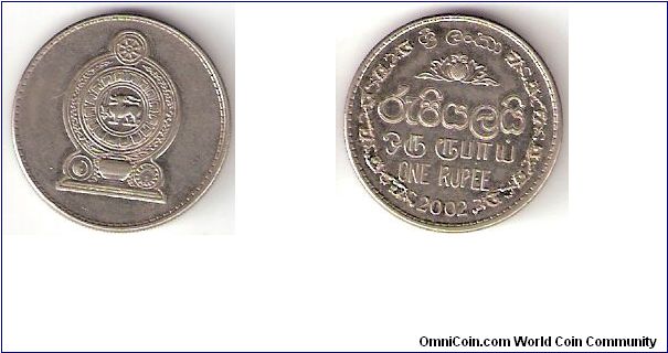 Sri Lanka
2002
1 Rupee