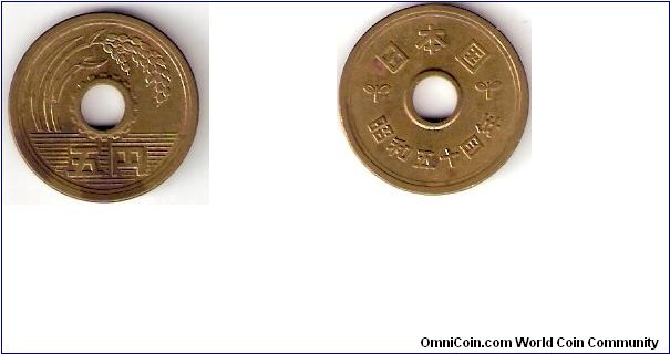 Japan

Year: 1979
Denomination: 5 Yen