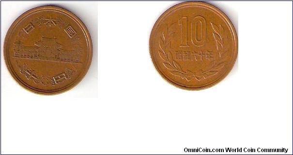 Japan

Year: 1985
Denomination:
10 Yen