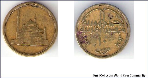 Egypt

Year: 1992
Denomination:
10 Pound