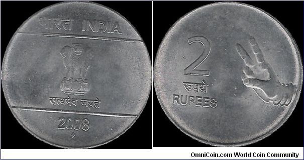 2 Rupees 2008 (B)